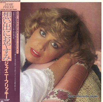 FRICKE, JANIE sleeping with your memory 25AP2212