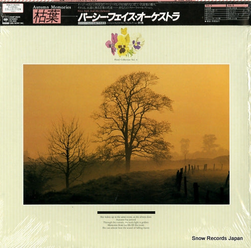 FAITH, PERCY autumn memories 25AP2629