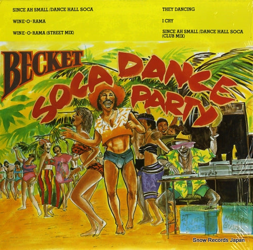 BECKET soca dance party SDP-0010W