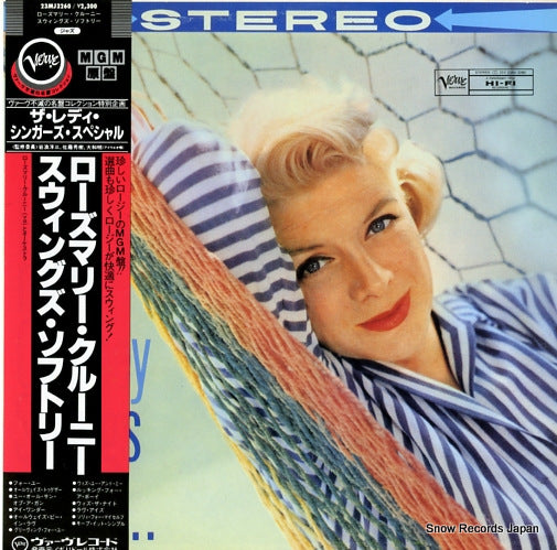 CLOONEY, ROSEMARY swings softly 23MJ3260