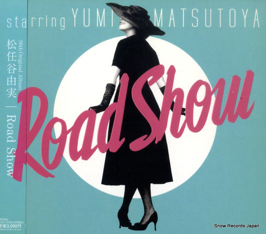 MATSUTOYA, YUMI road show TOCT-27000