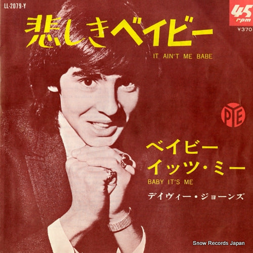 JONES, DAVY it ain't me babr LL-2079-Y