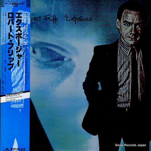 FRIPP, ROBERT exposure MPF1239