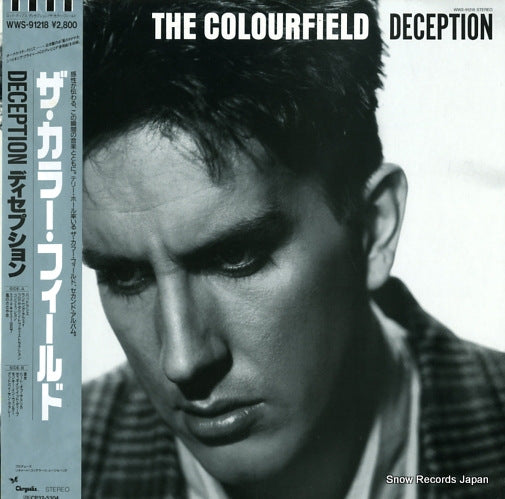 COLOURFIELD, THE deception WWS-91218