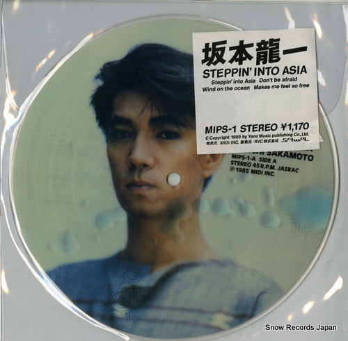 SAKAMOTO, RYUICHI steppin' into asia MIPS-1