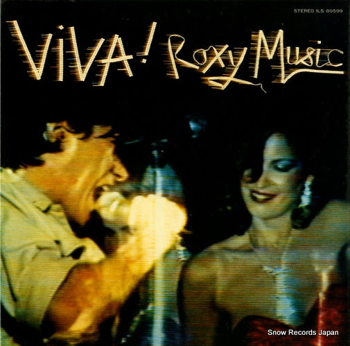 ROXY MUSIC viva! roxy music ILS-80599