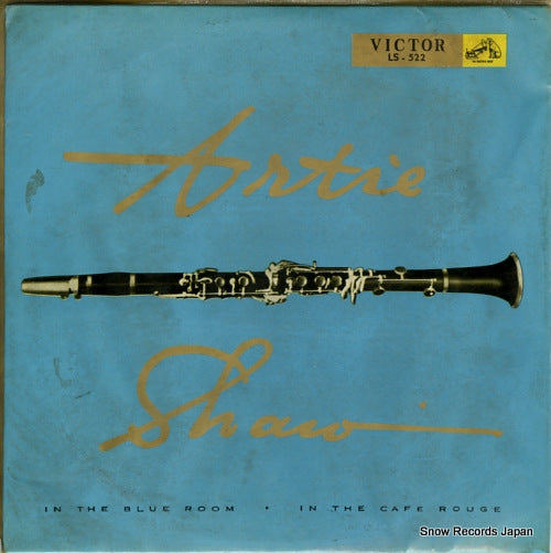 SHAW, ARTIE in the blue room, in the cafe rouge LS-522