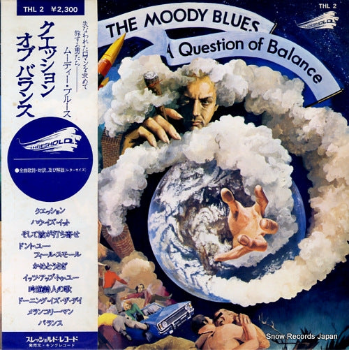 MOODY BLUES, THE a question of balance THL2