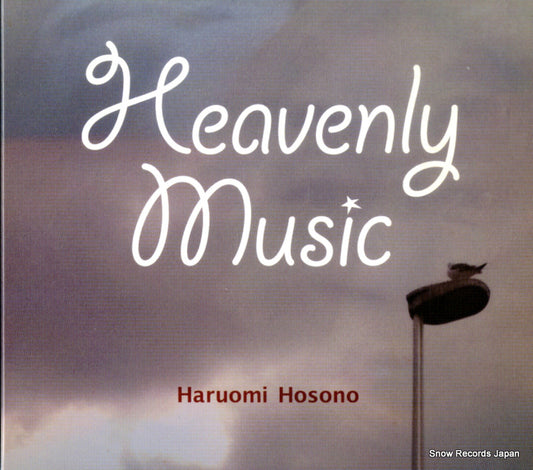 HOSONO, HARUOMI heavenly music VICL-64031