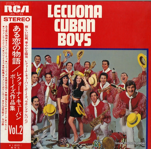 LECUONA CUBAN BOYS historia de un amor JRS-7155