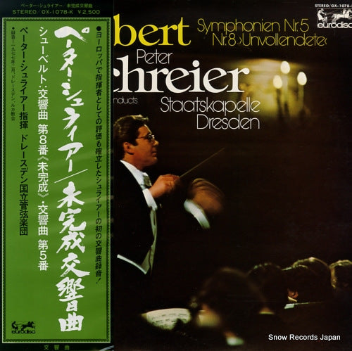 SCHREIER, PETER schubert; symphony no.8 "unfinished" & no.5 OX-1078-K