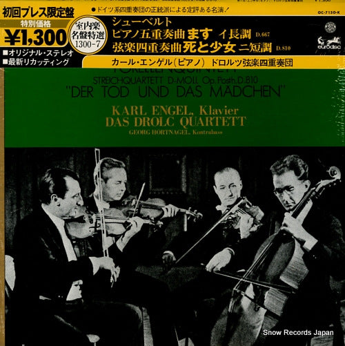 ENGEL, KARL schubert; forellenquintett, "der tod und das madchen" OC-7150-K