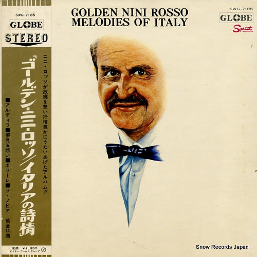 ROSSO, NINI golden nini rosso / melodies of italy SWG-7185