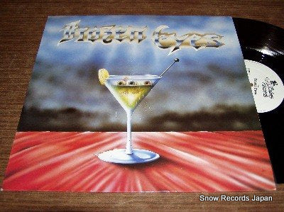 FROZEN EYES frozen eyes 78901