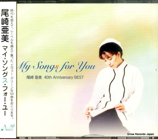 OZAKI, AMI my songs for you -40th anniversary best- PCCA-04375