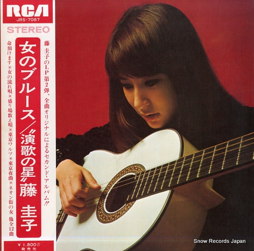 FUJI, KEIKO onna no blues JRS-7087