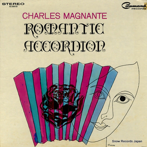 MAGNANTE, CHARLES romantic accordion RS888SD