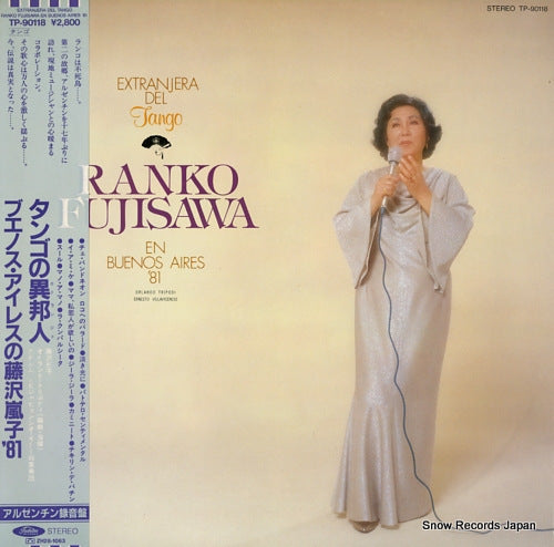 FUJISAWA, RANKO extranjera del tango en buenos aires '81 TP-90118