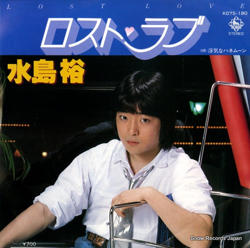 MIZUSHIMA, YOU lost love K07S-180