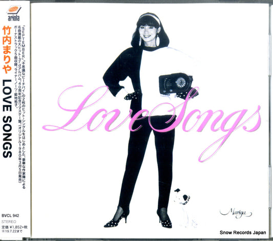 TAKEUCHI, MARIYA love songs BVCL942