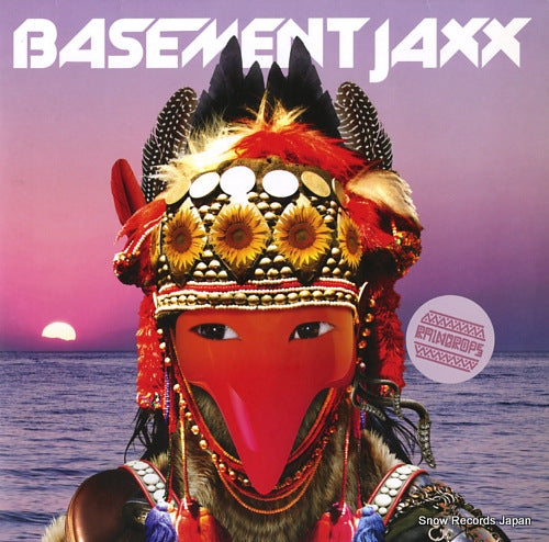 BASEMENT JAXX raindrops XLT444