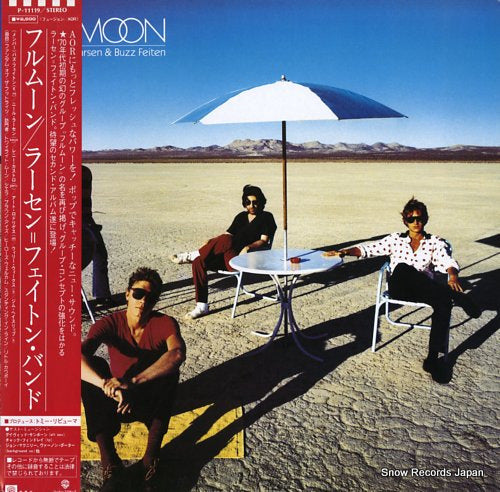 FULL MOON full moon P-11119