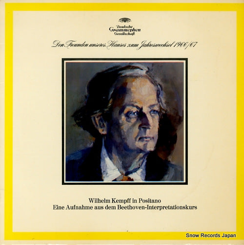 KEMPFF, WILHELM wilhelm kempff in positano 104486
