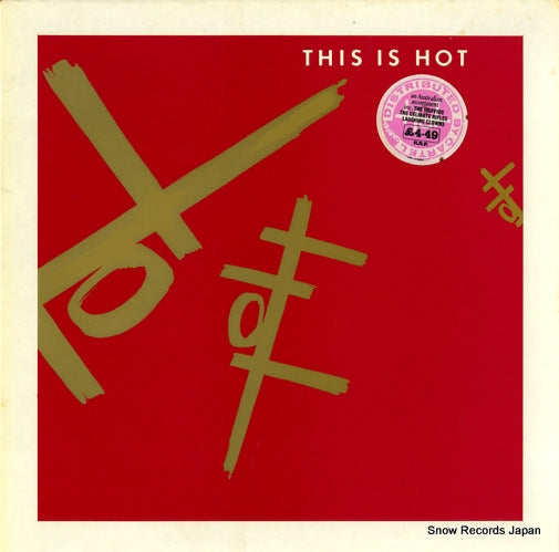 V/A this is hot HOT1