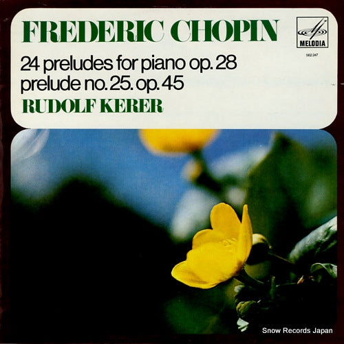 KERER, RUDOLF chopin; 24 preludes for piano op.28 562.247