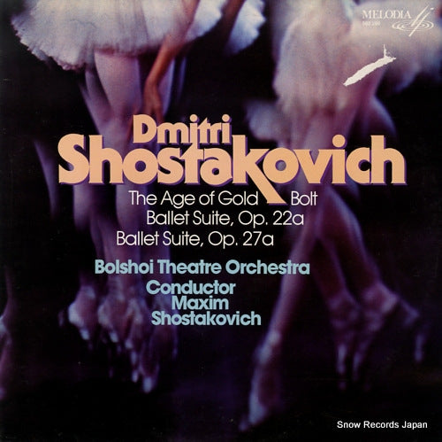 SHOSTAKOVICH, MAXIM shostakovich; the age of gold ballet suite, op.22a 562296