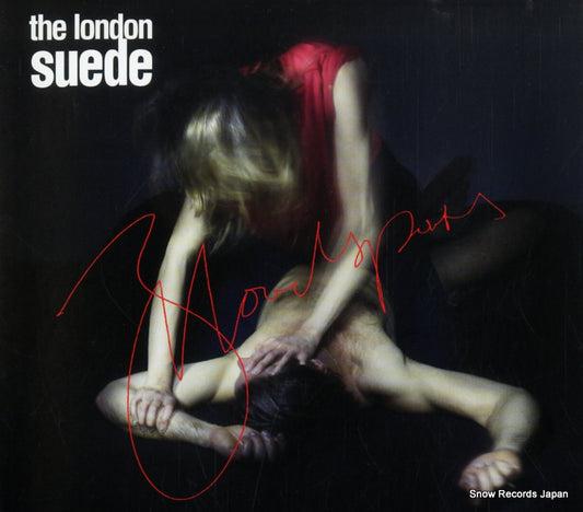 SUEDE bloodsports SUECDX001 / SUELPCDX001