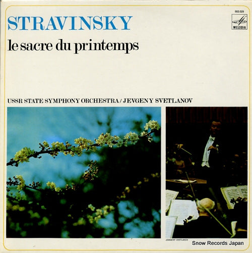 SVETLANOV, YEVGENY stravinsky; le sacre du printemps 553.029