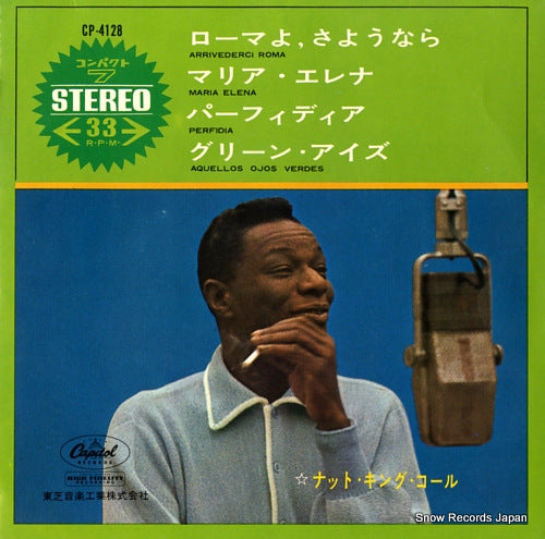 COLE, NAT KING arrivederci roma CP-4128