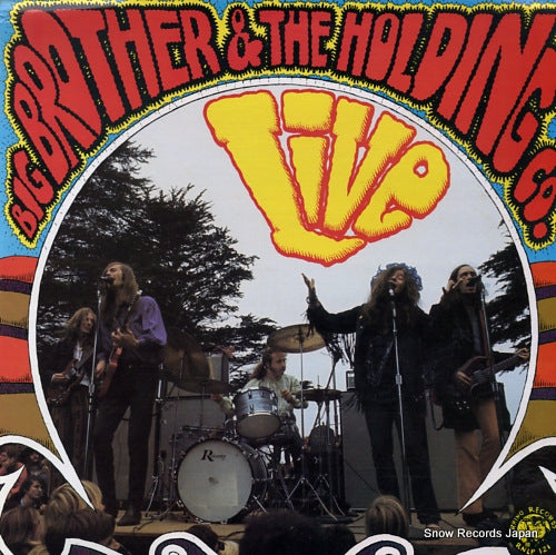 BIG BROTHER AND THE HOLDING COMPANY live RNLP121