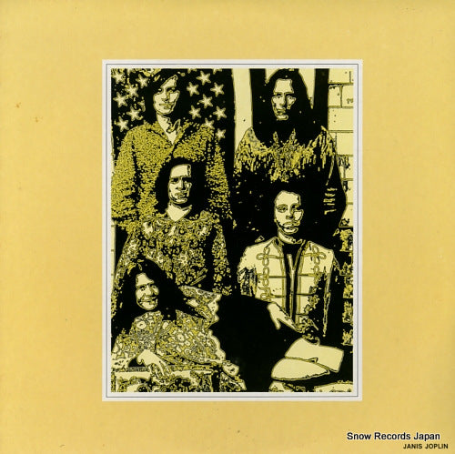 BIG BROTHER AND THE HOLDING COMPANY live in san francisco 1966/67 V881102