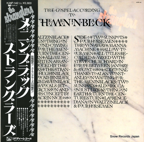 STRANGLERS, THE the gospel according to the meninblack K28P-142