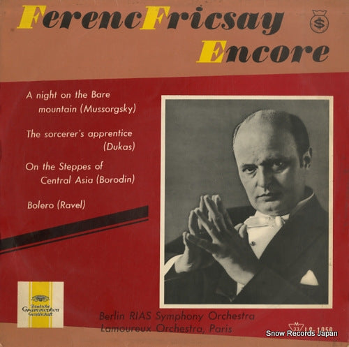 FRICSAY, FERENC ferenc fricsay encore LG-1056