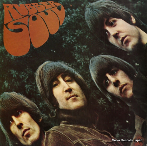 BEATLES, THE rubber soul PCS3075