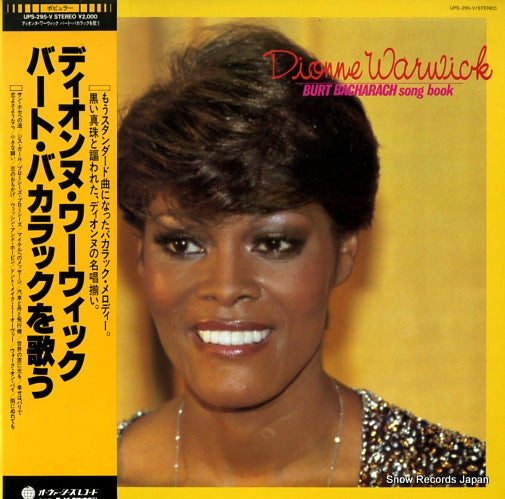 WARWICK, DIONNE burt bacharach song book UPS-295-V