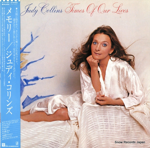 COLLINS, JUDY times of our lives P-11181