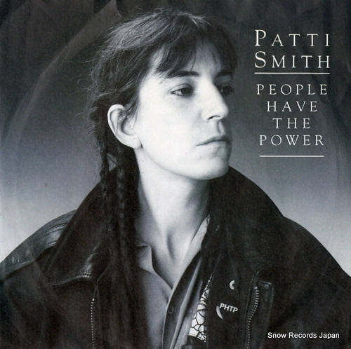 SMITH, PATTI people have the power 109877