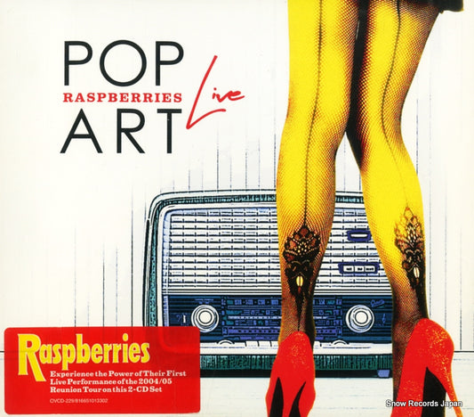 RASPBERRIES pop art live OVCD-229