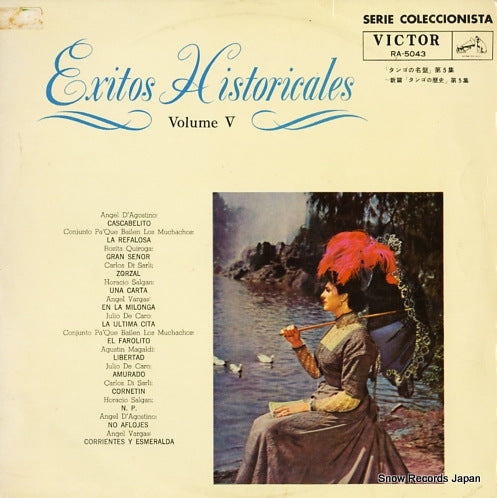 V/A exitos historicales vol.5 RA-5043