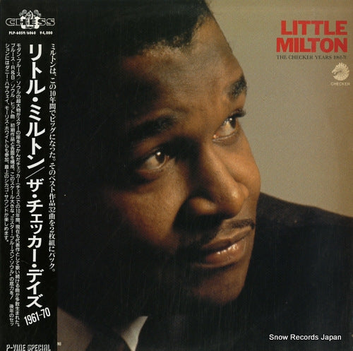 MILTON, LITTLE the checker years 1961-70 PLP-6059