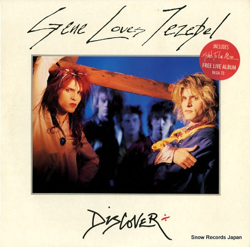 GENE LOVES JEZEBEL discover/glad to be alive BEGA73