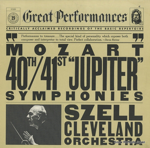SZELL, GEORGE mozart; 40th / 41st "jupiter" symphonies MY37220