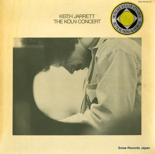 JARRETT, KEITH the koln concert ECM1064/65ST