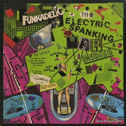 FUNKADELIC electric spanking of war babies, the BSK3482
