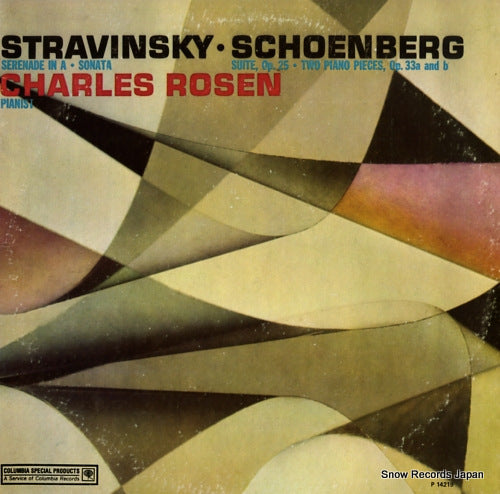 ROSEN, CHARLES stravinsky; serenade in a for piano P14219