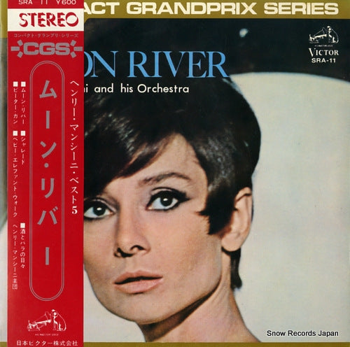 MANCINI, HENRY moon river SRA-11